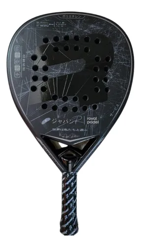 Royal Padel Japan Pro 2025, foto 3 de 3